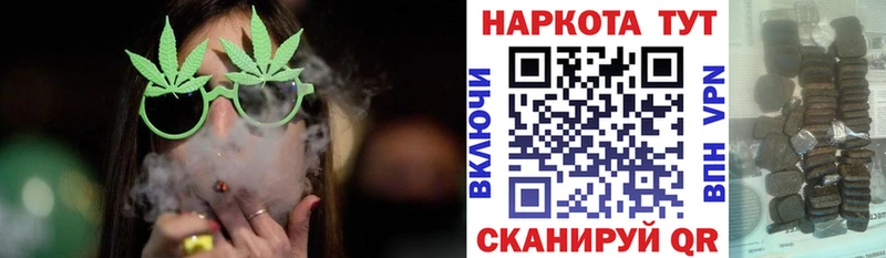 Купить наркотики цена Сычёвка A PVP  ЭКСТАЗИ  Амфетамин  ГАШ  Меф мяу мяу  МЕТАДОН 
