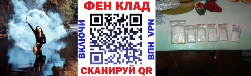 как найти закладки  Сычёвка  дарк нет наркотические препараты  АМФ 98%  MEGA маркетплейс 