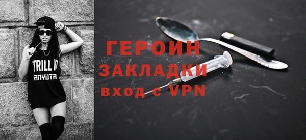 mix Карталы