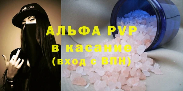 прущая мука Переславль-Залесский