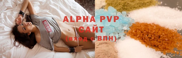 марихуана Арсеньев