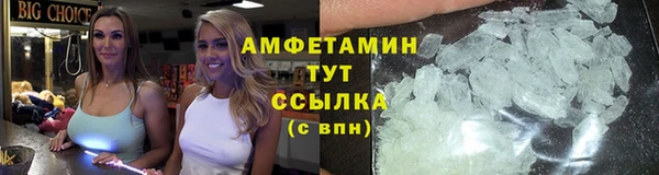 mix Карталы