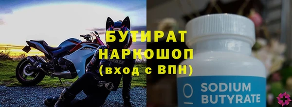 мдпв Карпинск