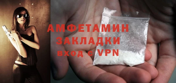 хмурый Касимов