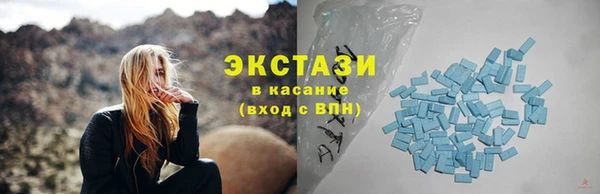 прущие крисы Аркадак
