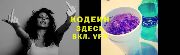 mix Карталы