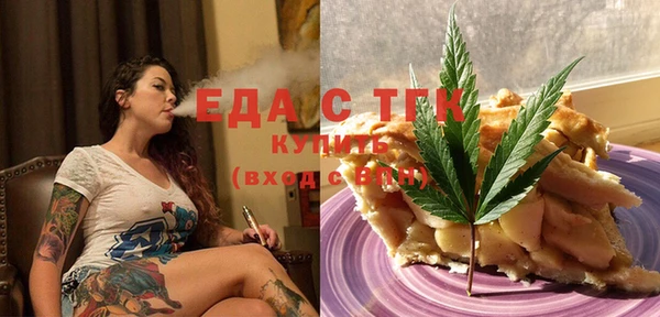 прущие крисы Аркадак