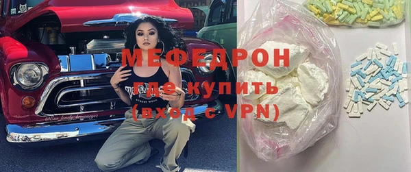 марихуана Арсеньев