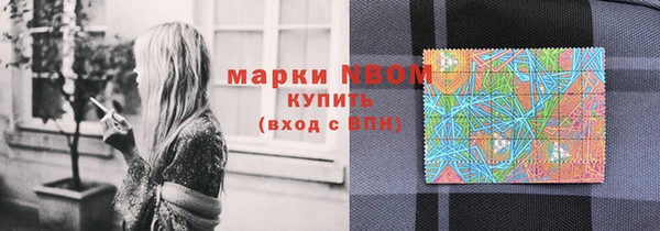 прущие крисы Аркадак