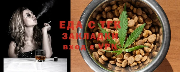 прущие крисы Аркадак