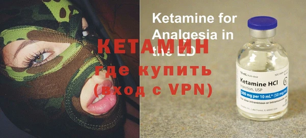 кокаин Пересвет