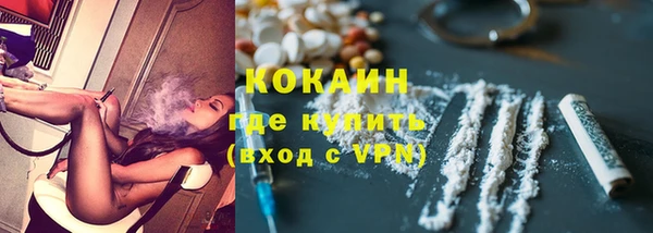 прущие крисы Аркадак