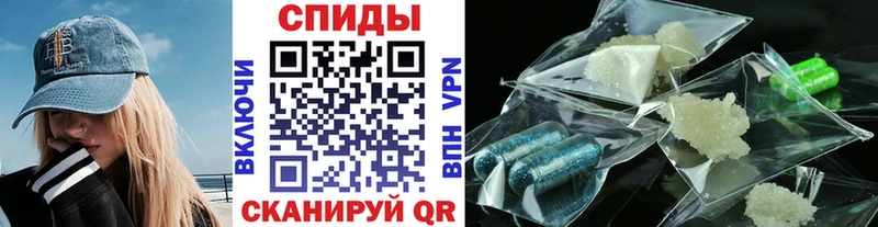 blacksprut сайт  цена наркотик  Сычёвка  Метамфетамин мет 