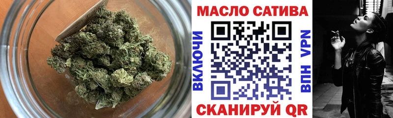 Дистиллят ТГК концентрат  omg ONION  Сычёвка 